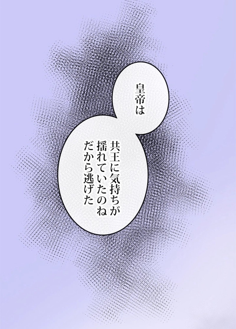 P57