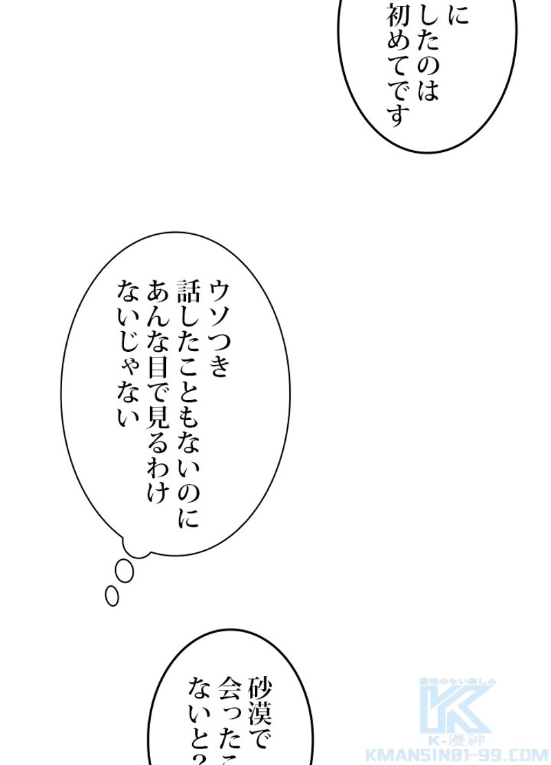 P47
