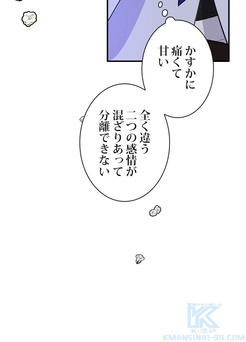 P56