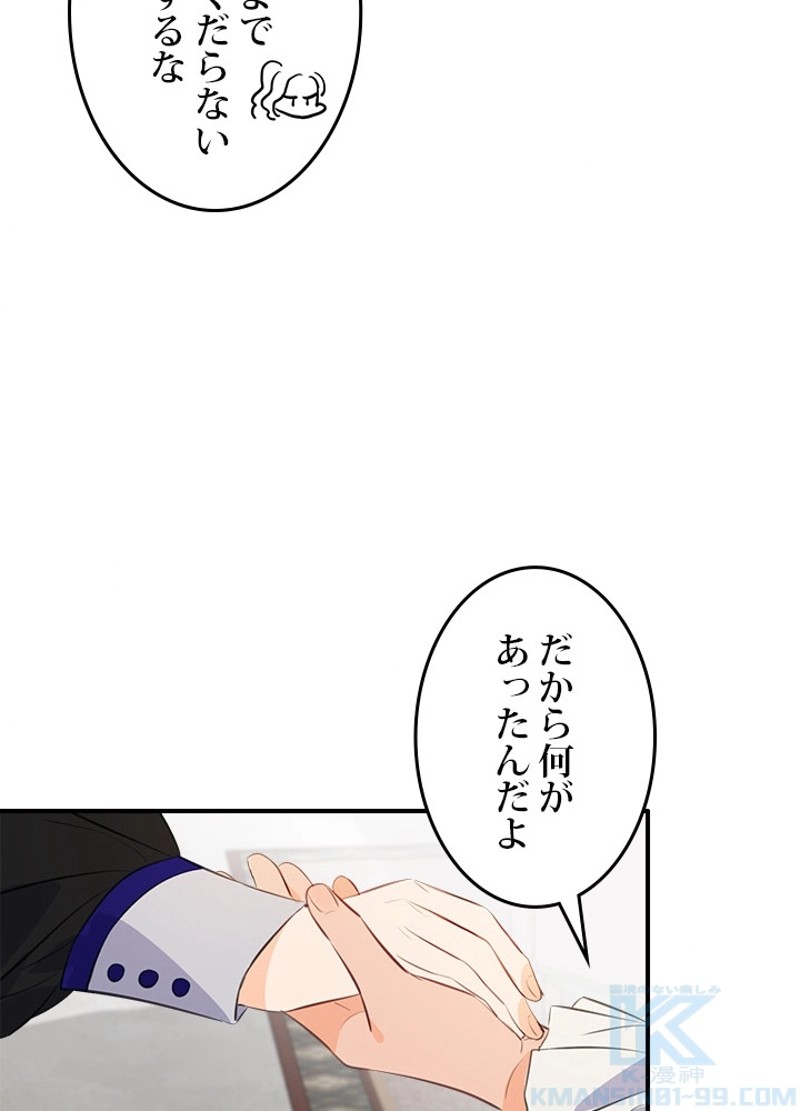 P59