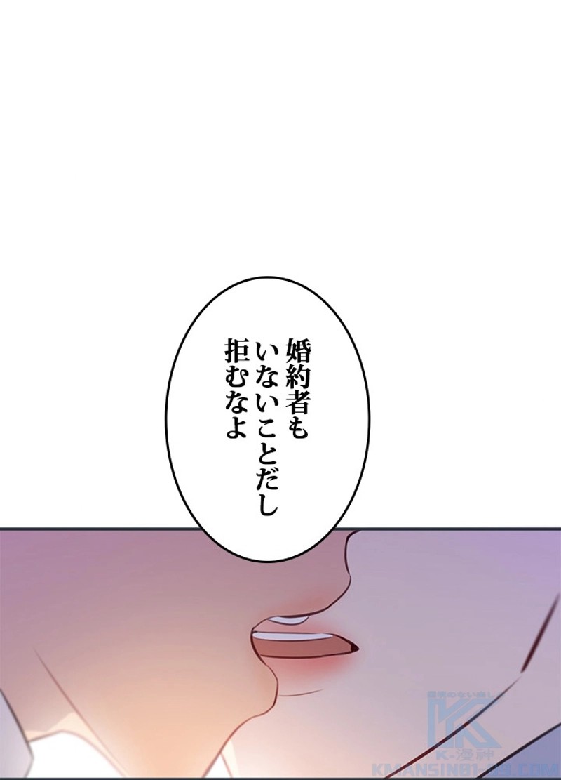 P71