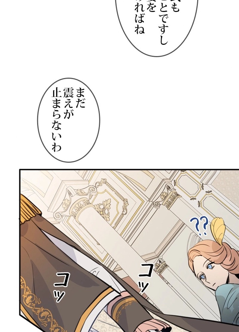 P102