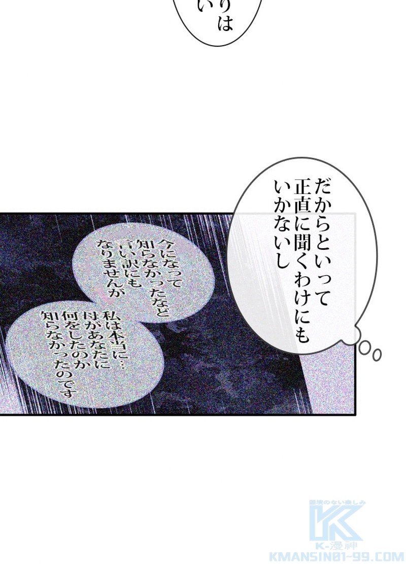 P41