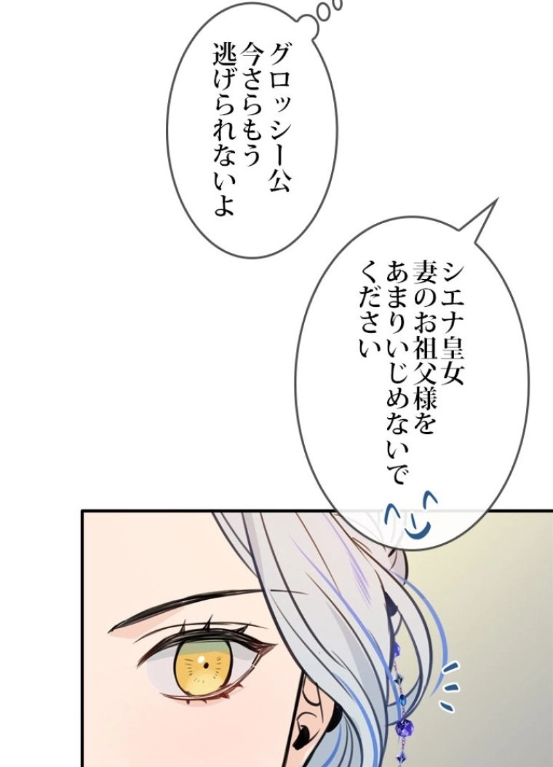 P46