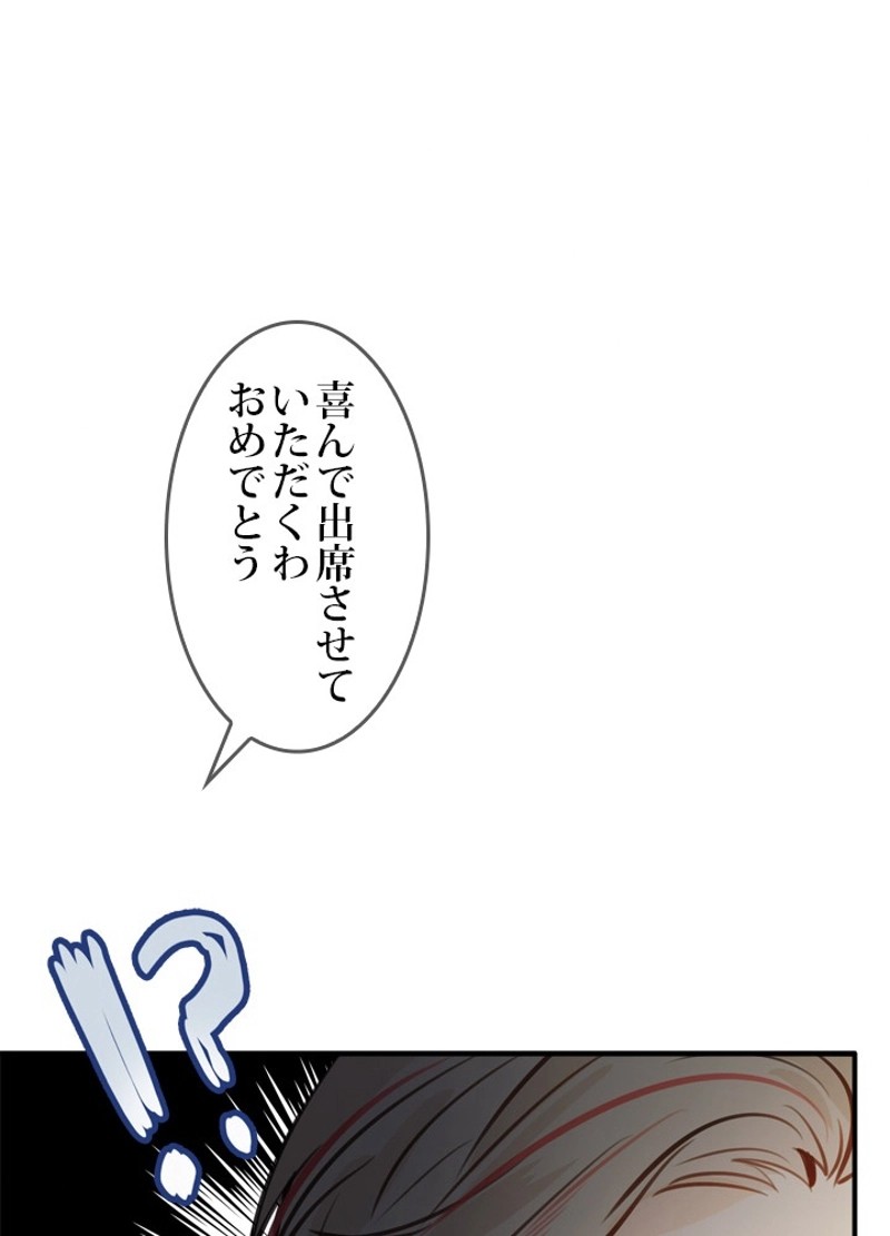 P51