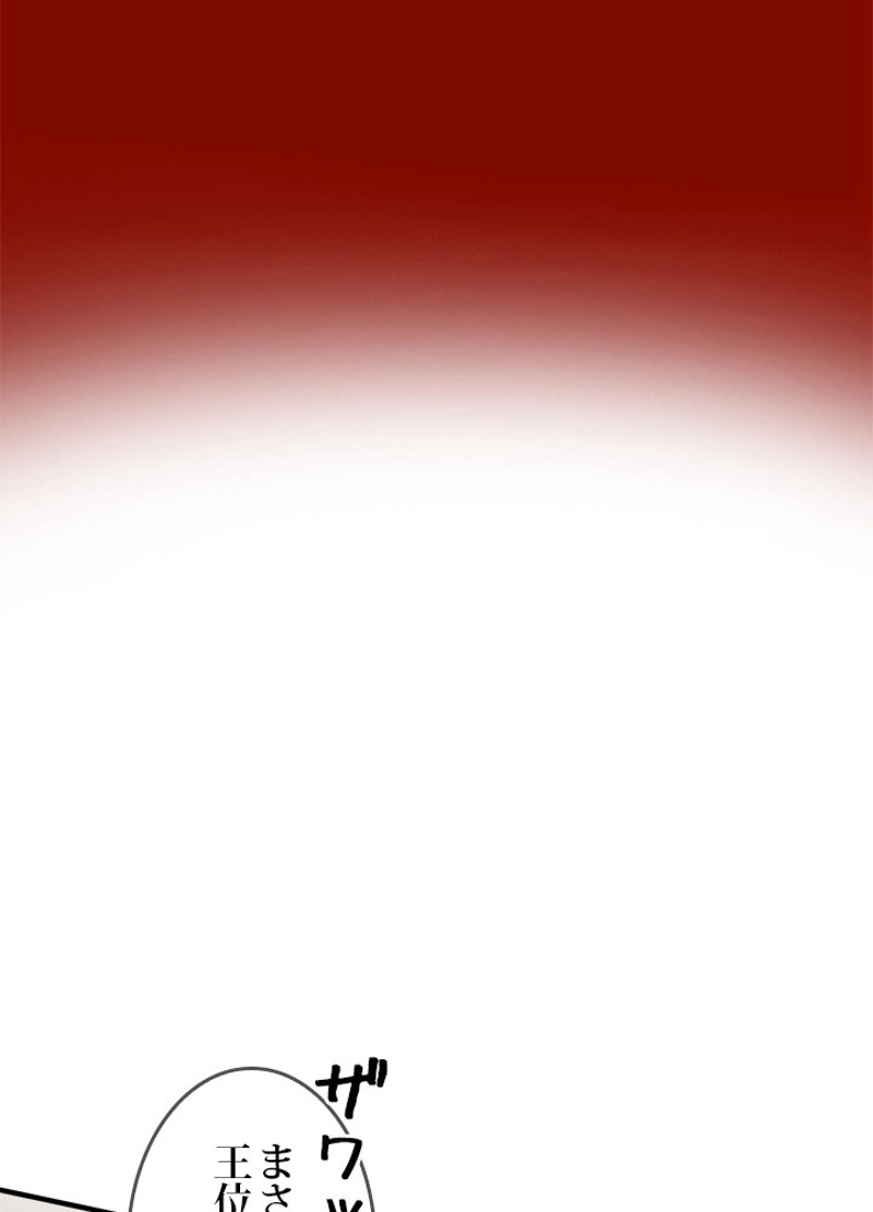 P76