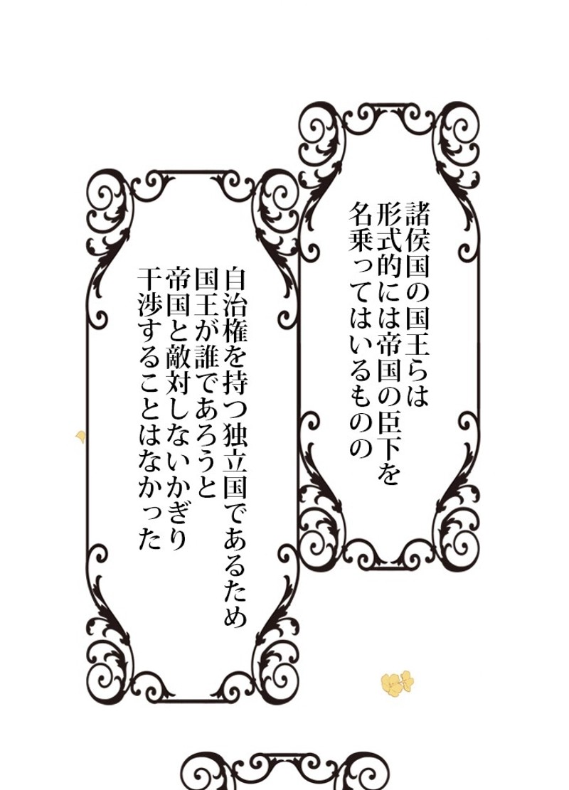 P78