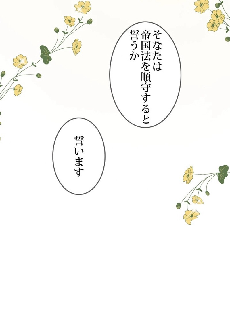 P87