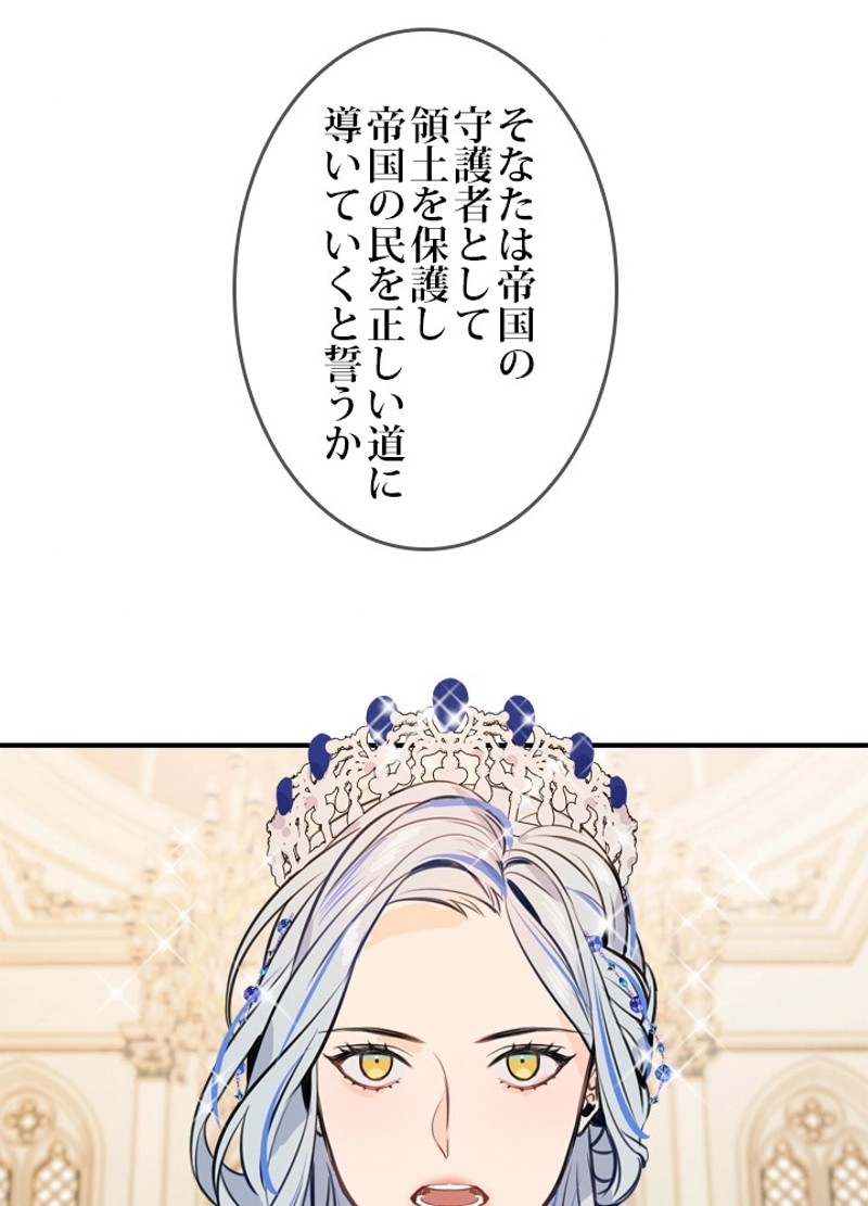 P88