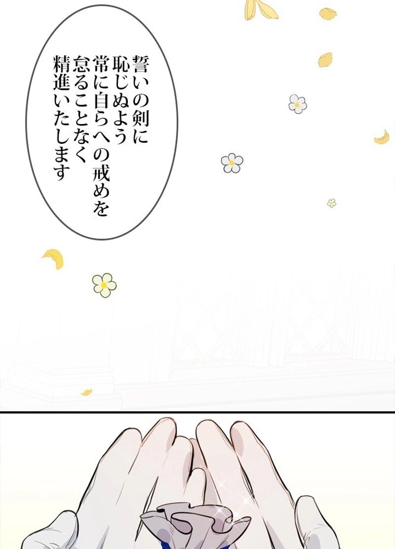 P91
