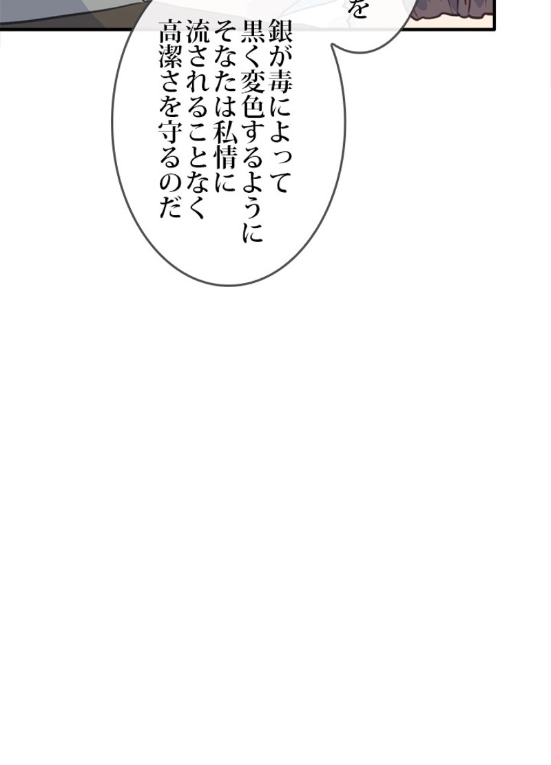 P96