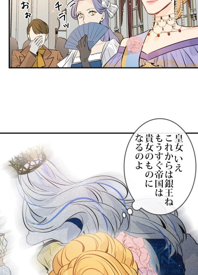 P98