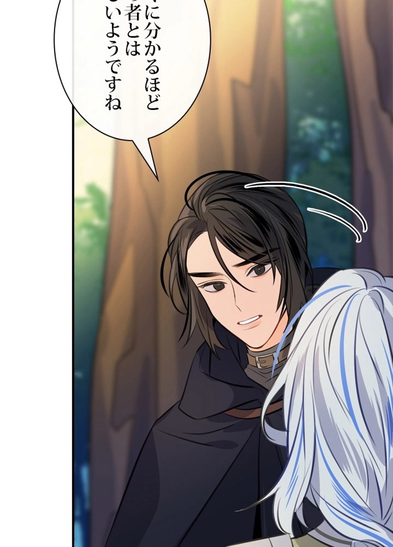 P60