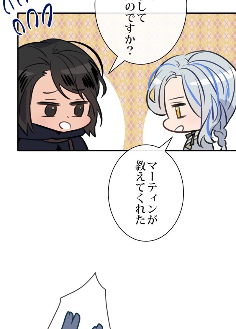 P64