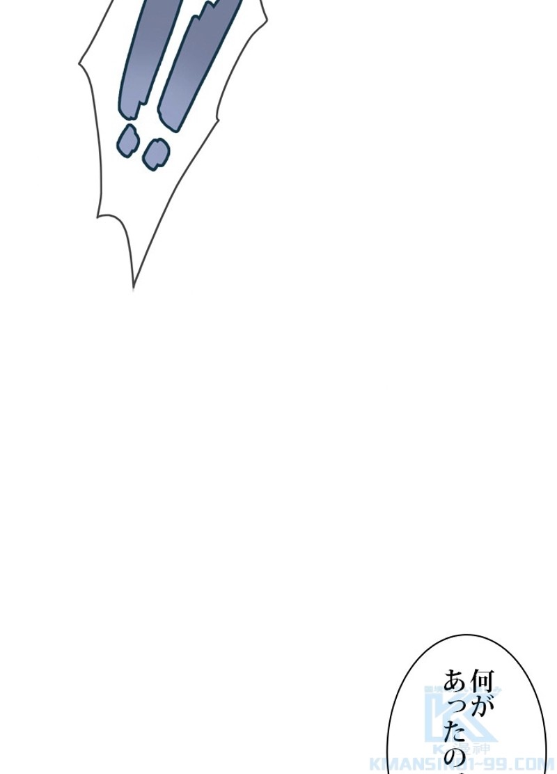 P65