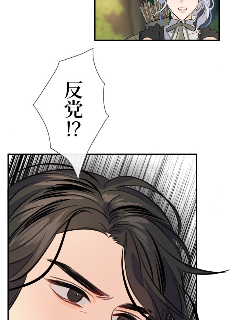 P69