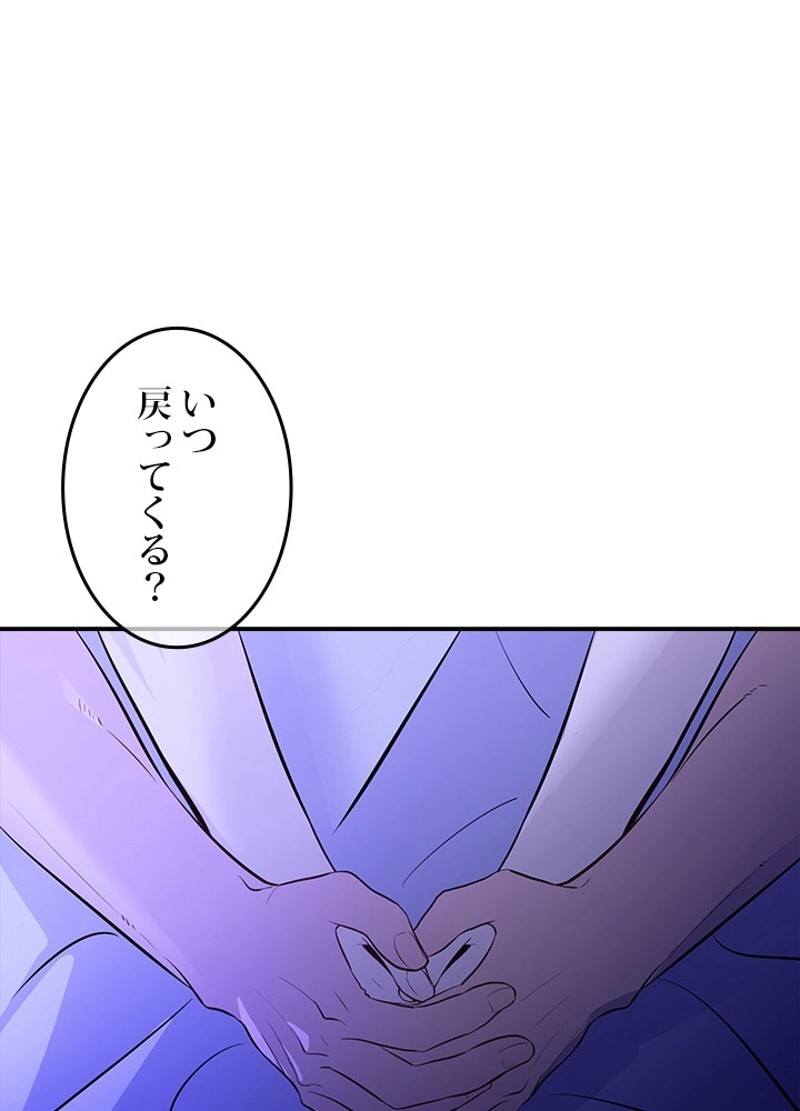 P58