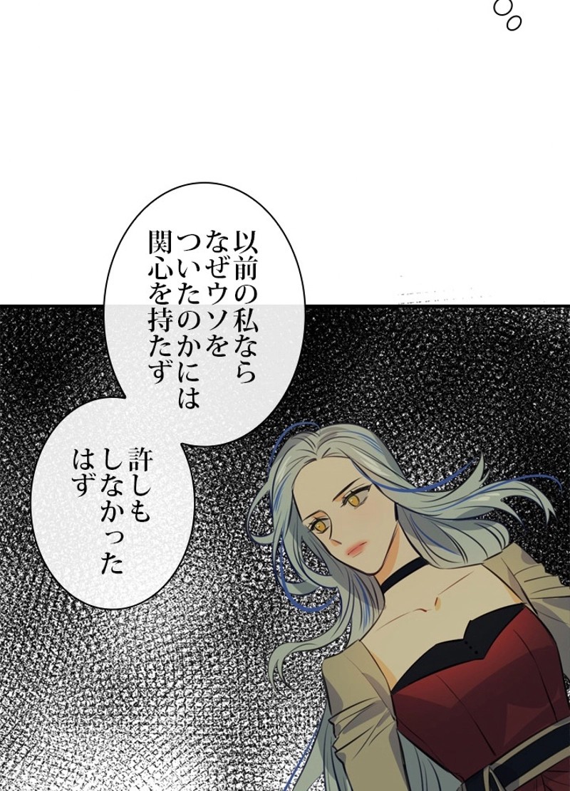 P48