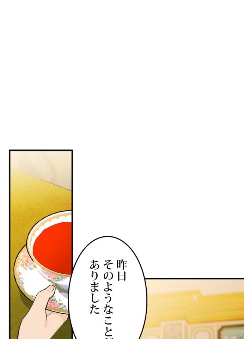 P37