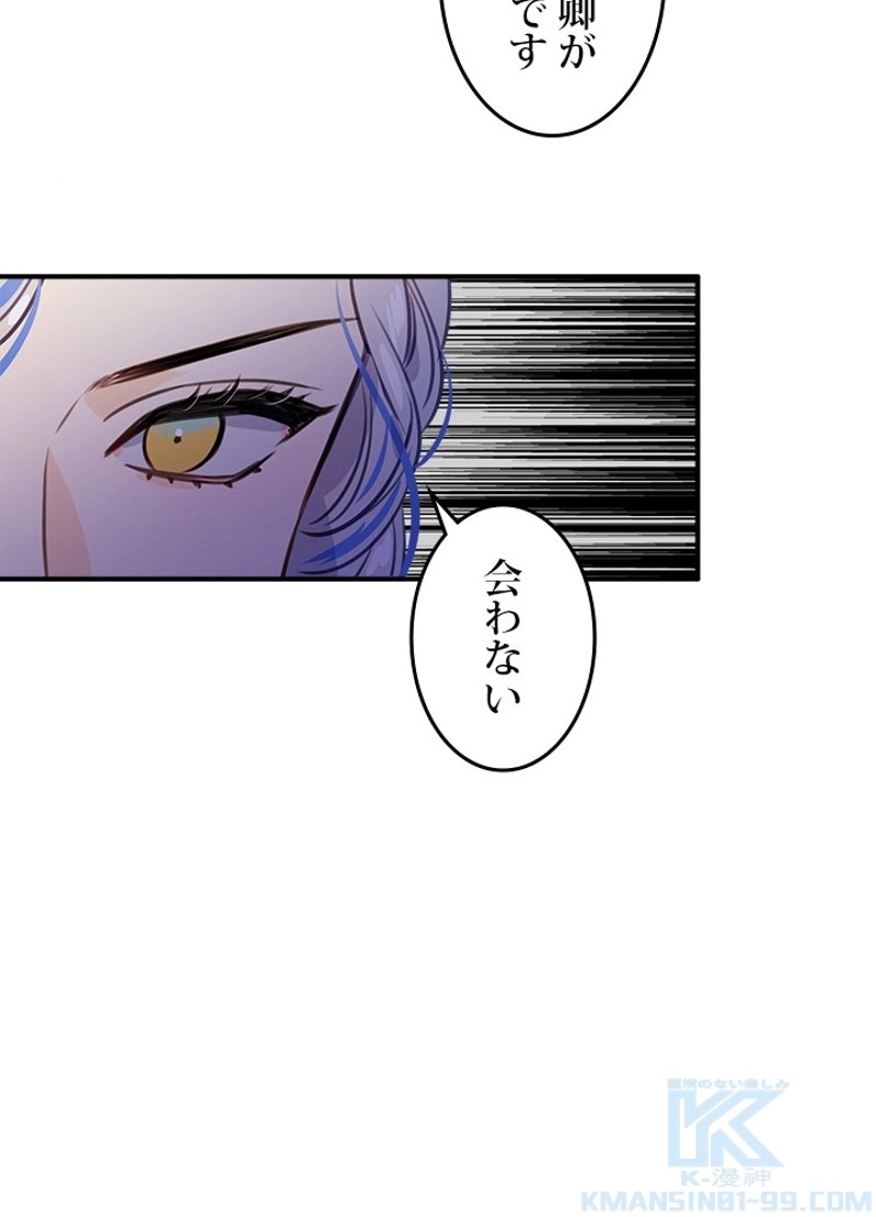 P44