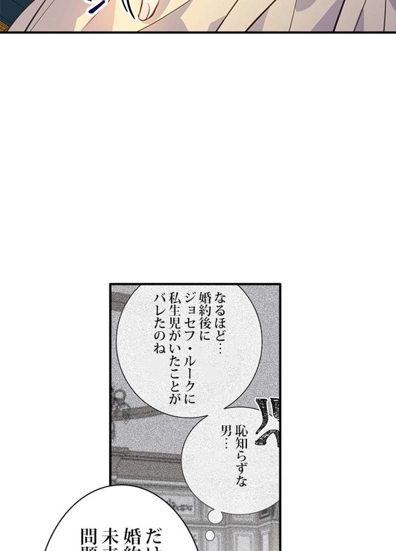 P51