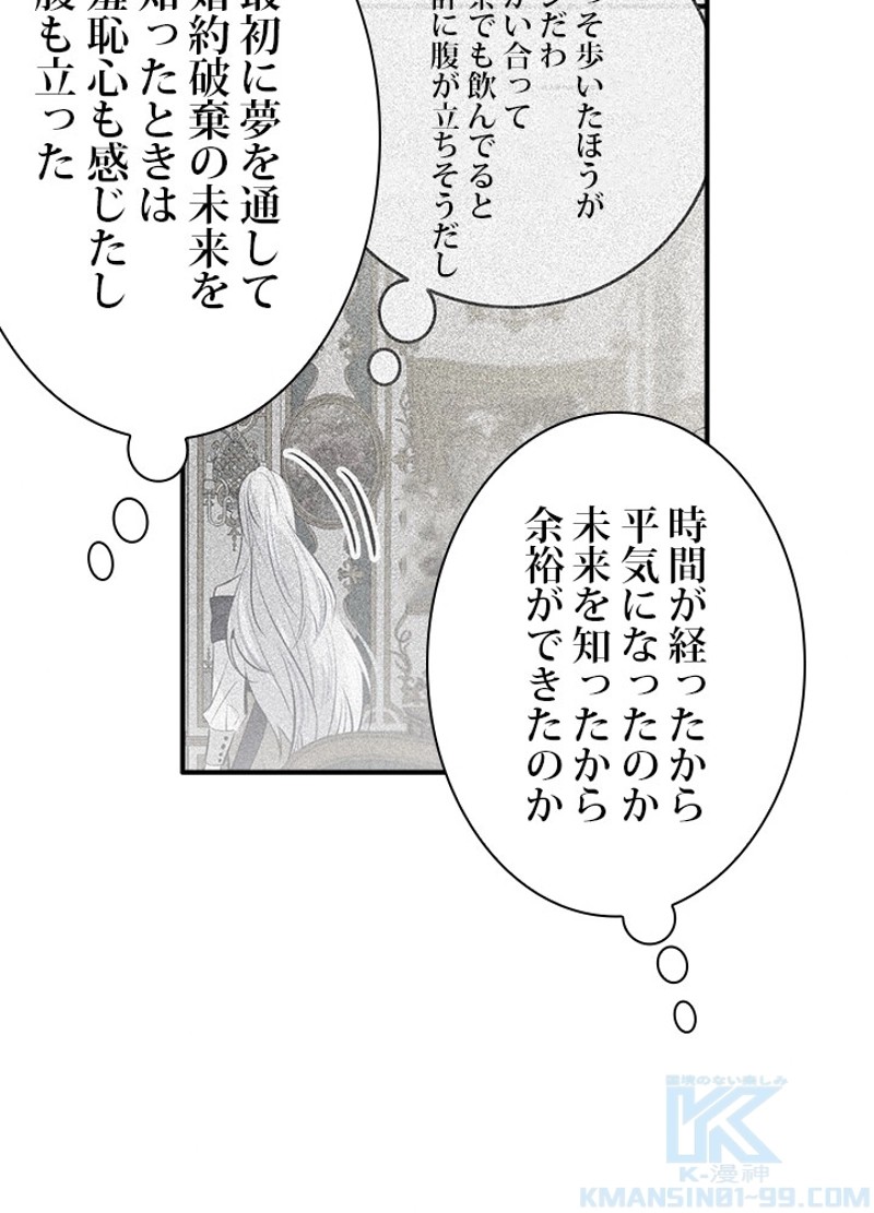 P56