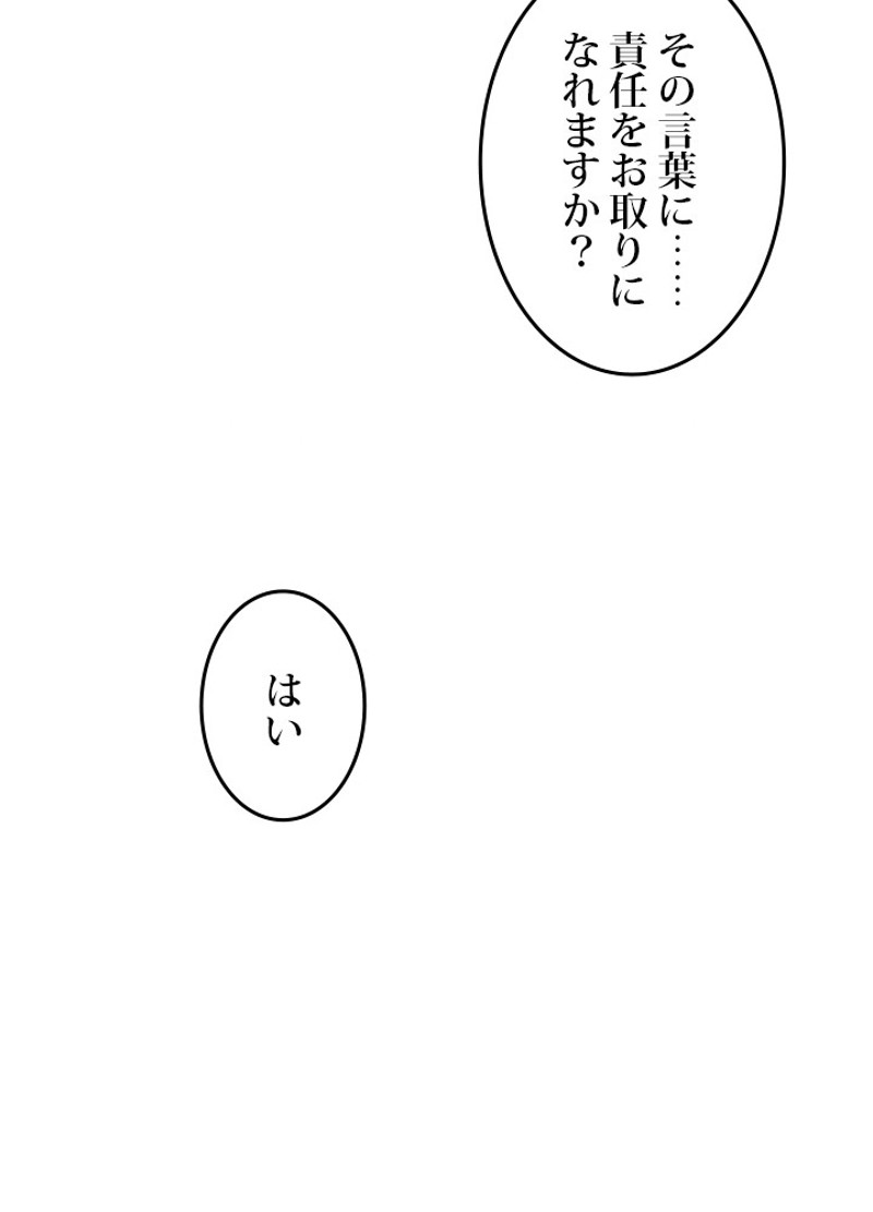 P37