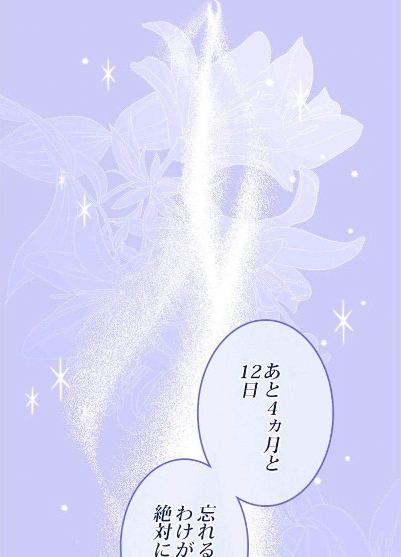 P72
