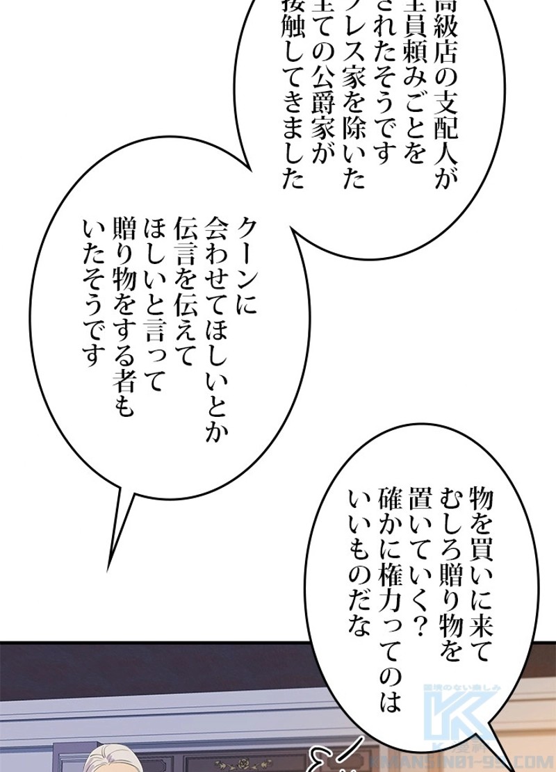 P41