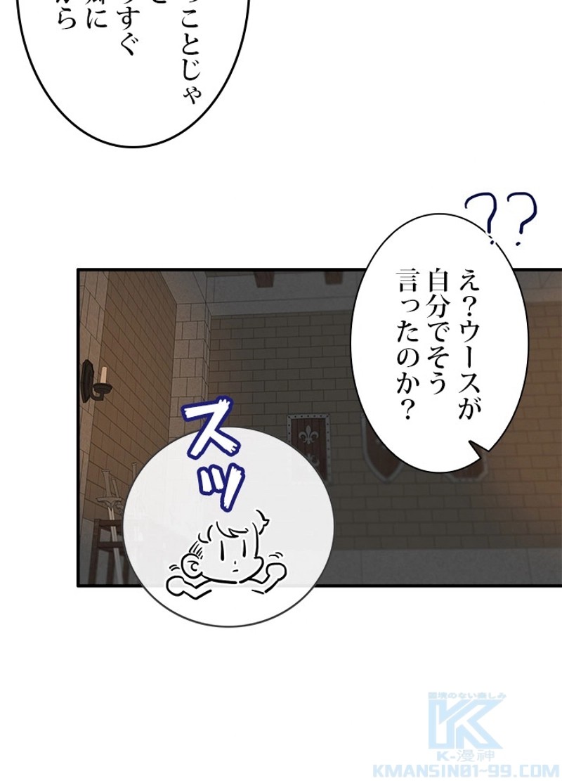 P68