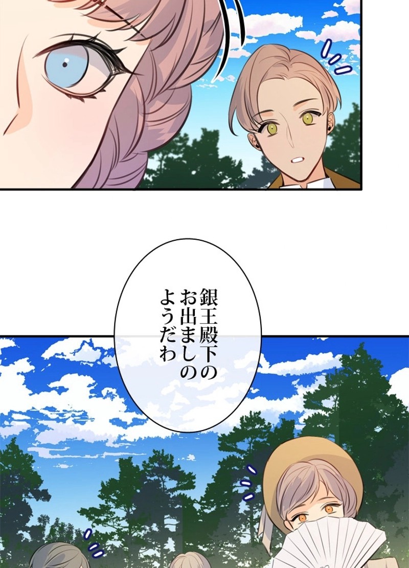 P82