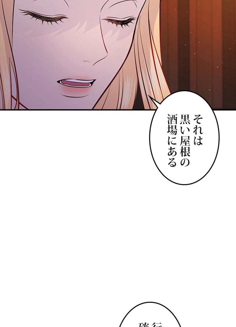 P55