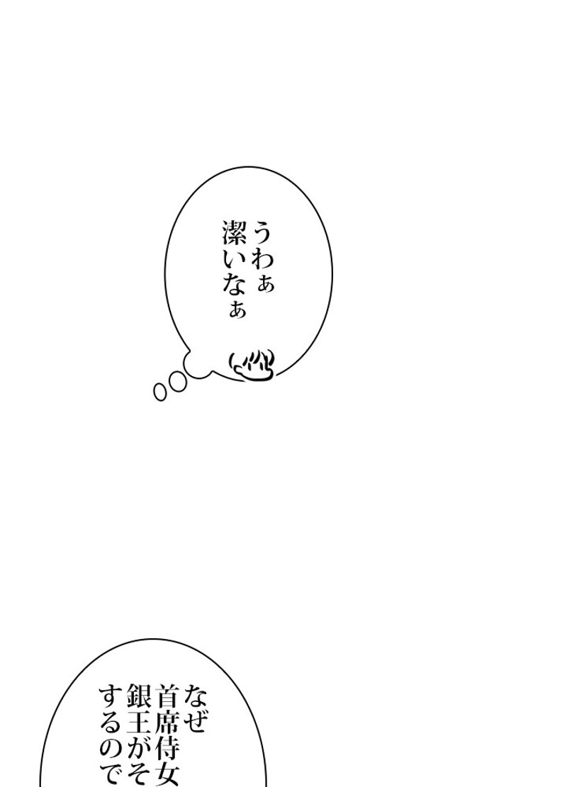 P69