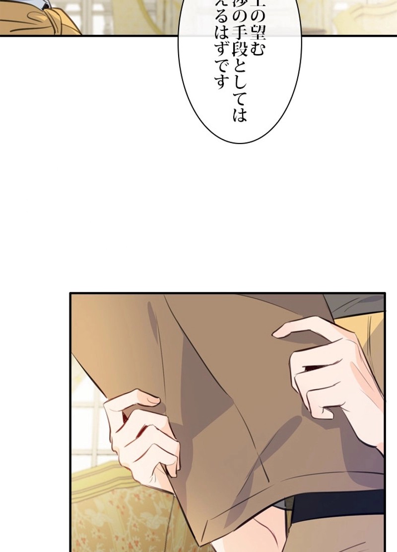 P81