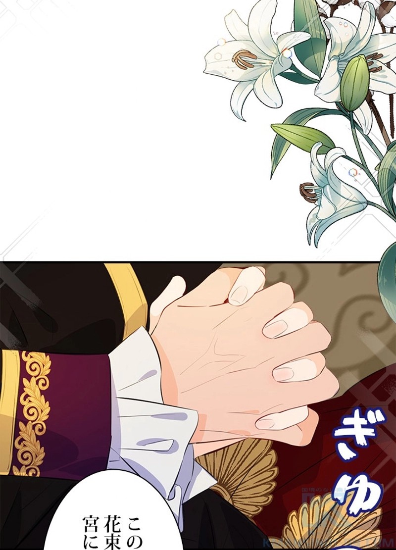 P50