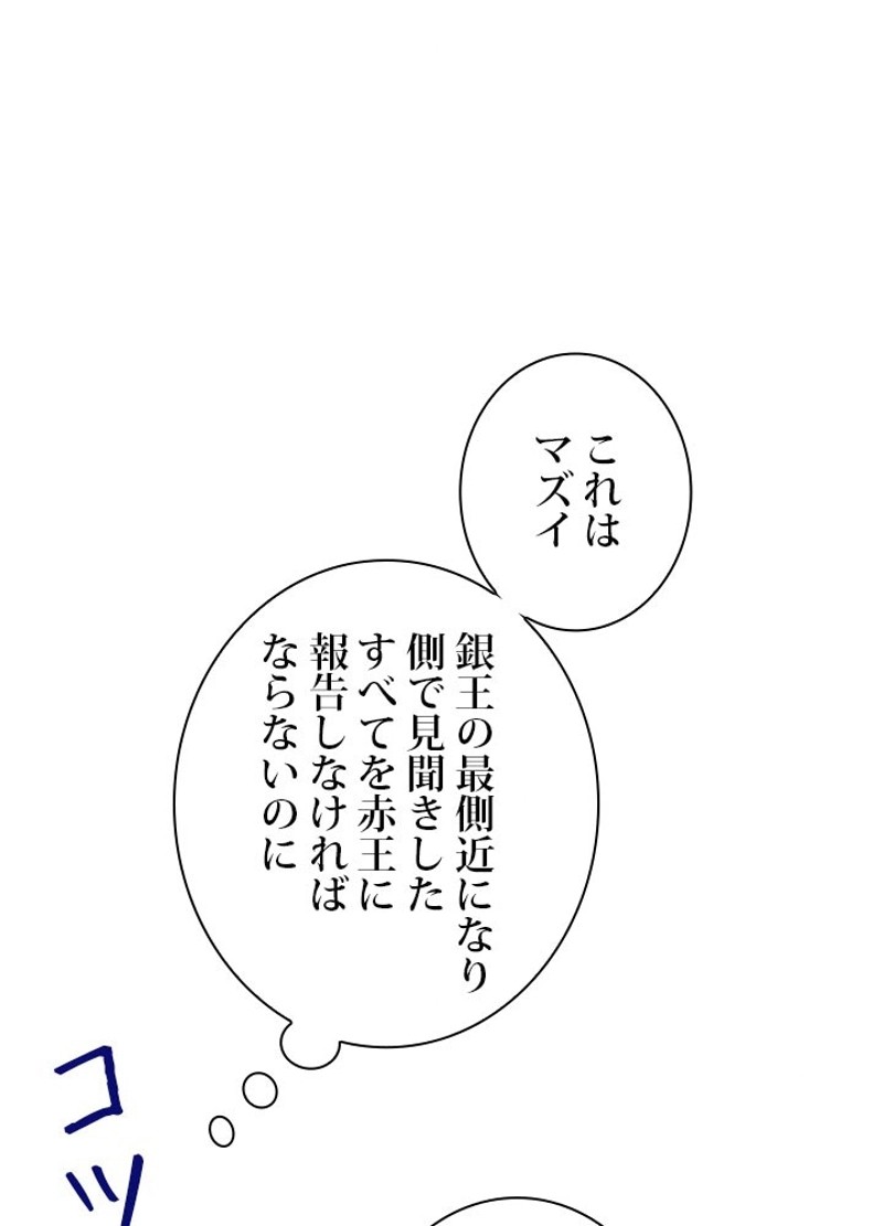 P42