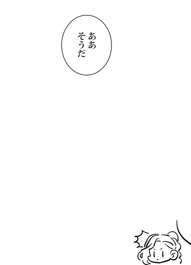 P76