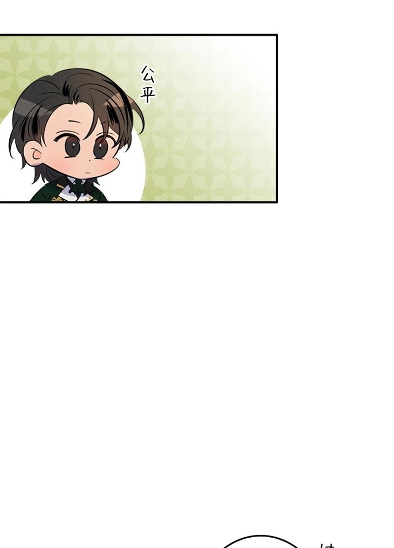 P88
