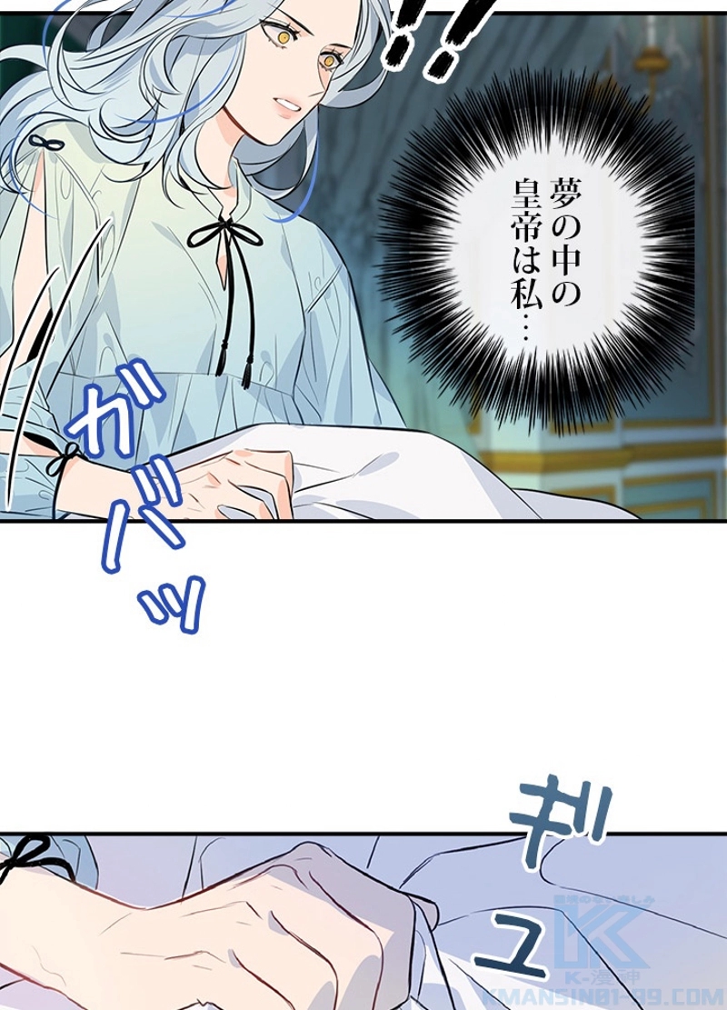 P32