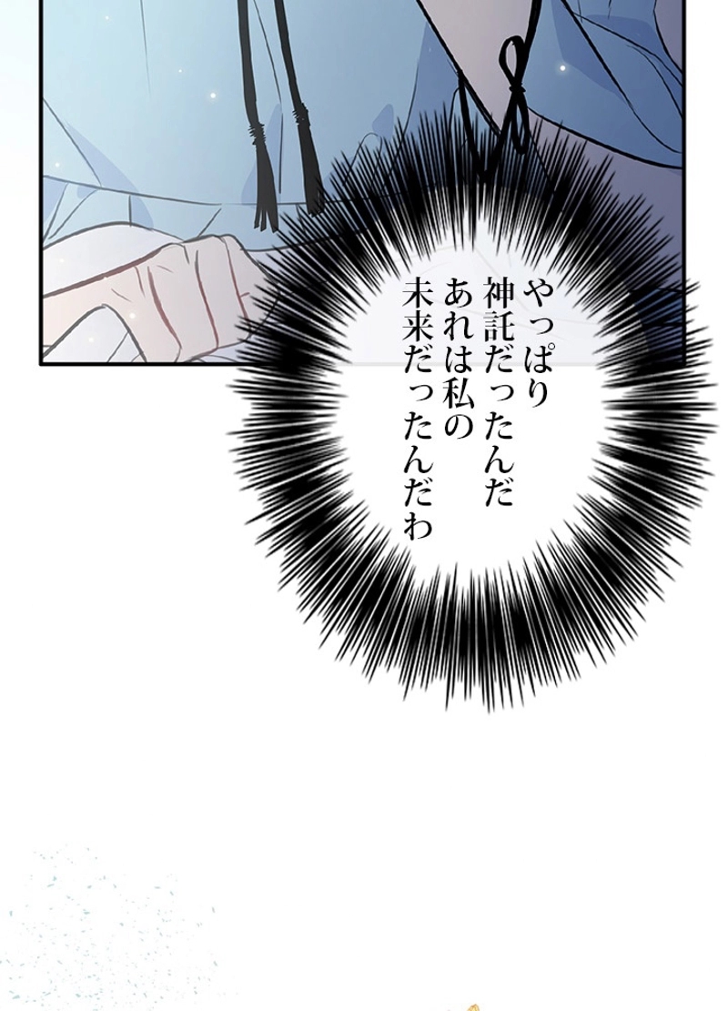 P34
