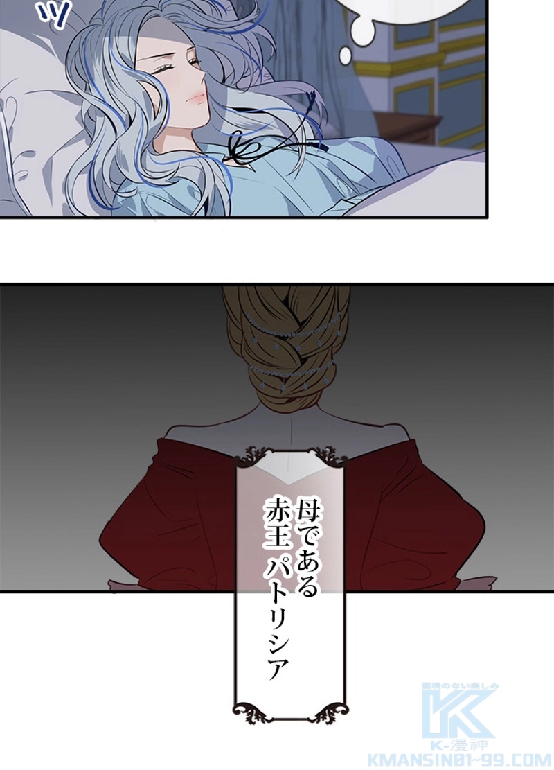 P38