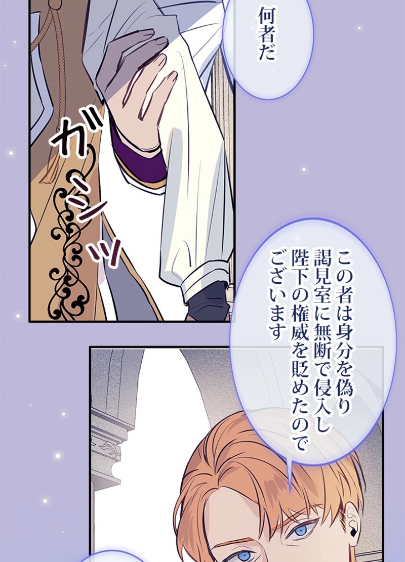 P49