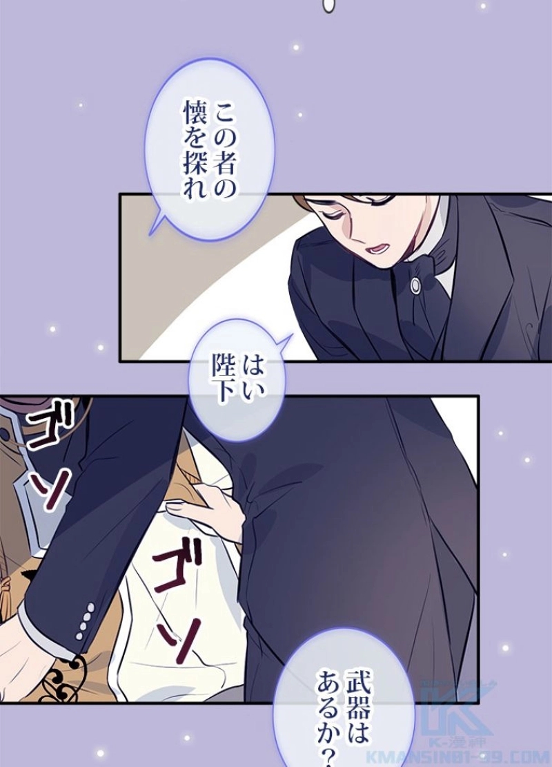 P53