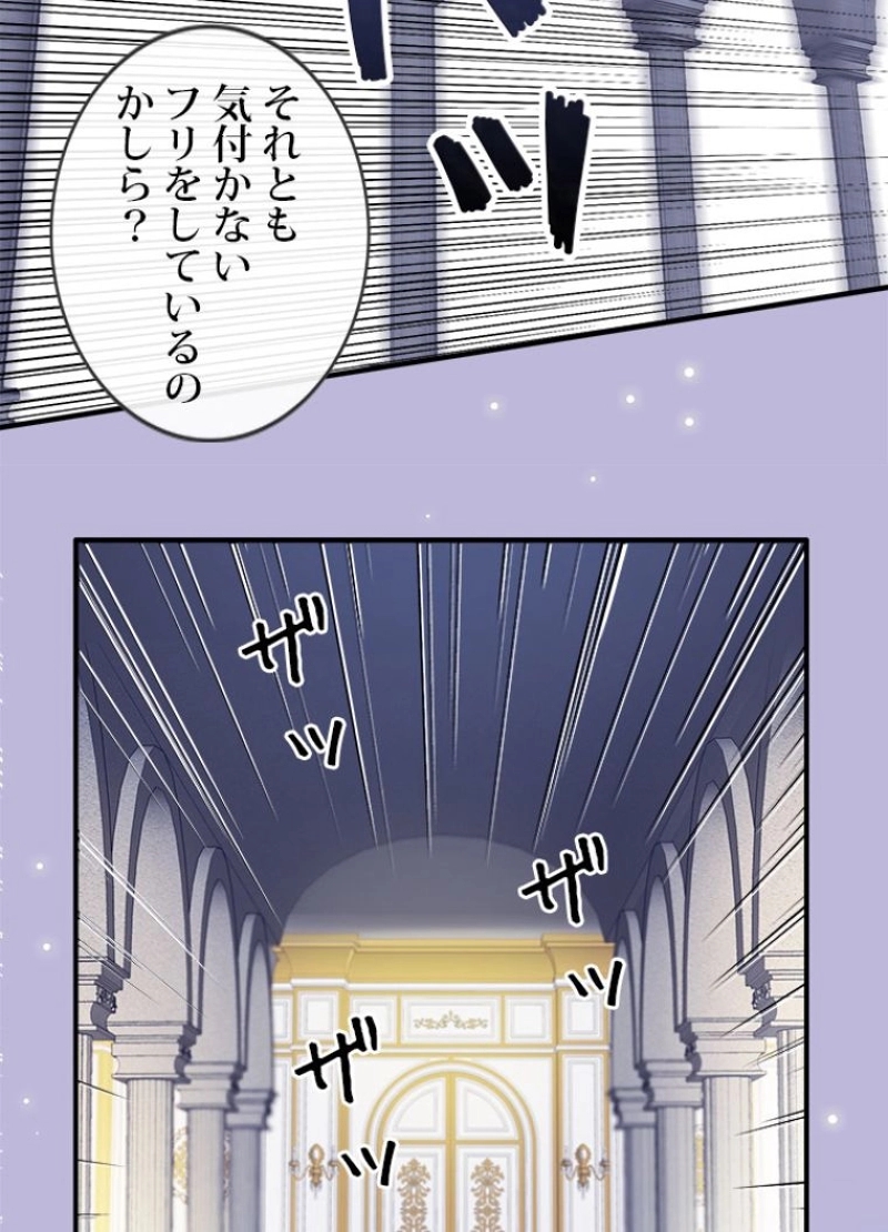 P64