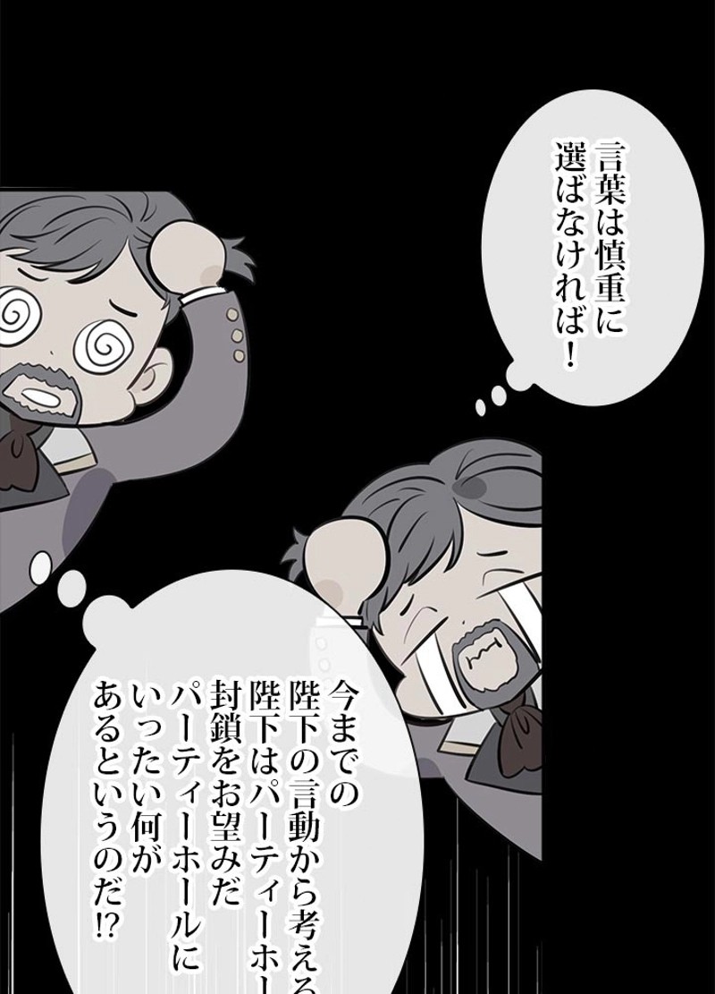 P34
