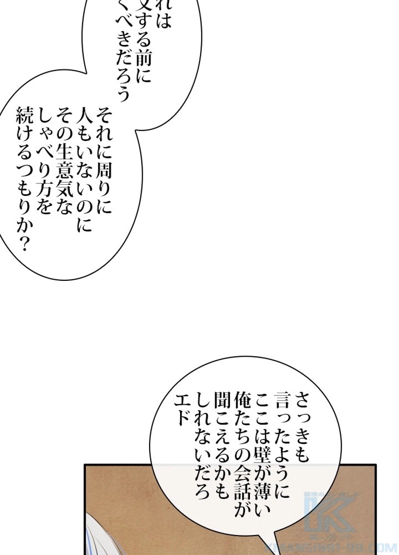 P38