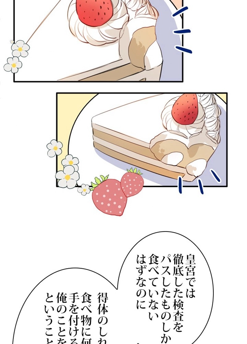 P46