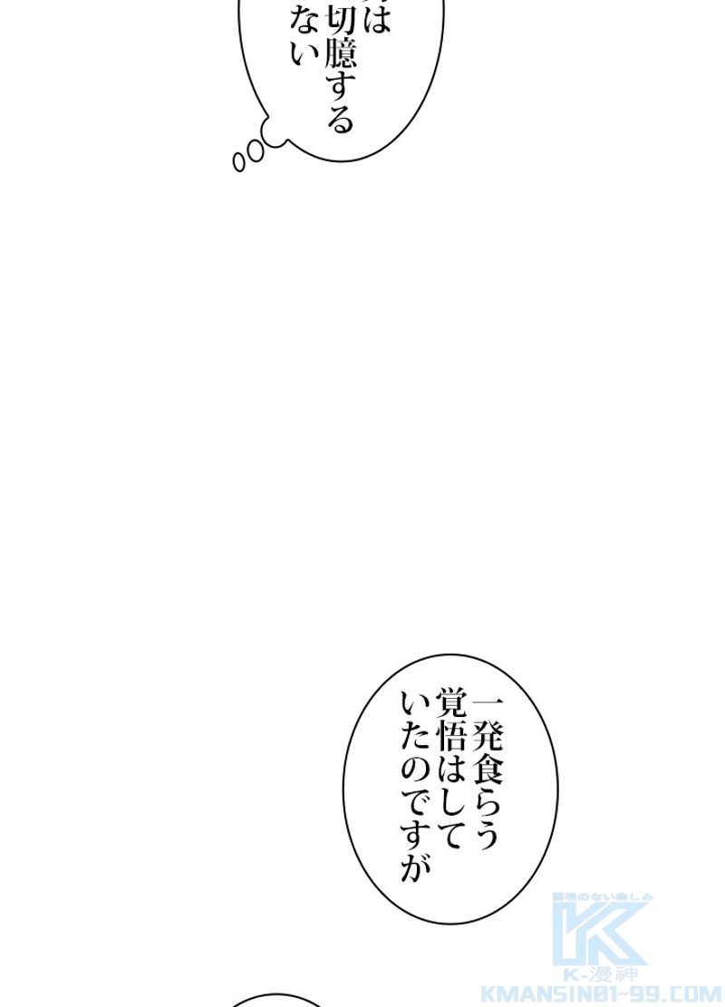 P62