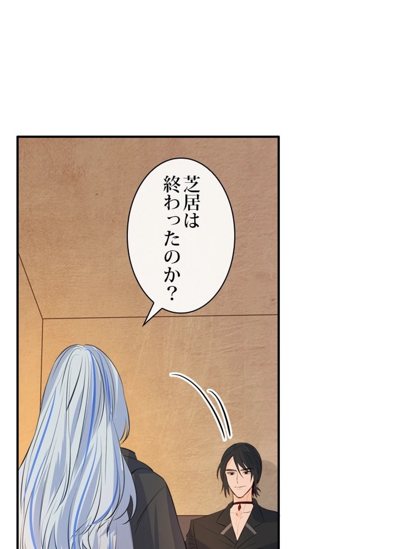 P64