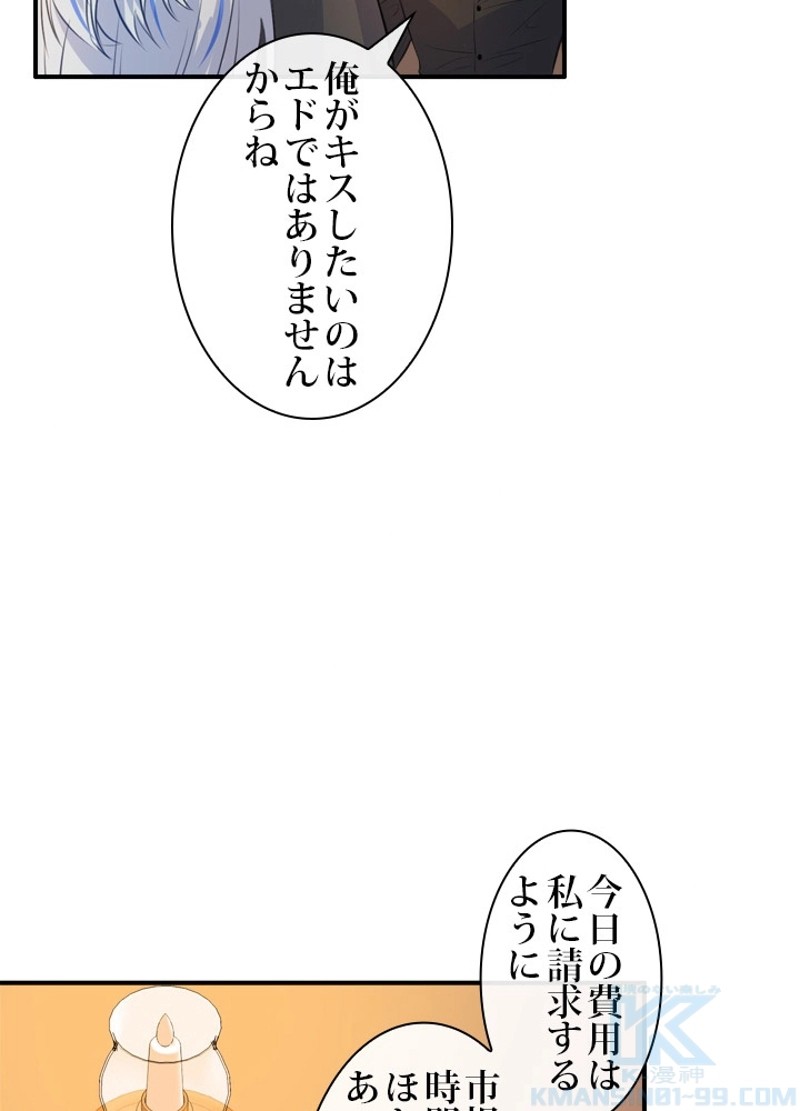 P65